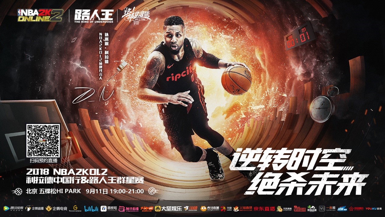 相对合理的